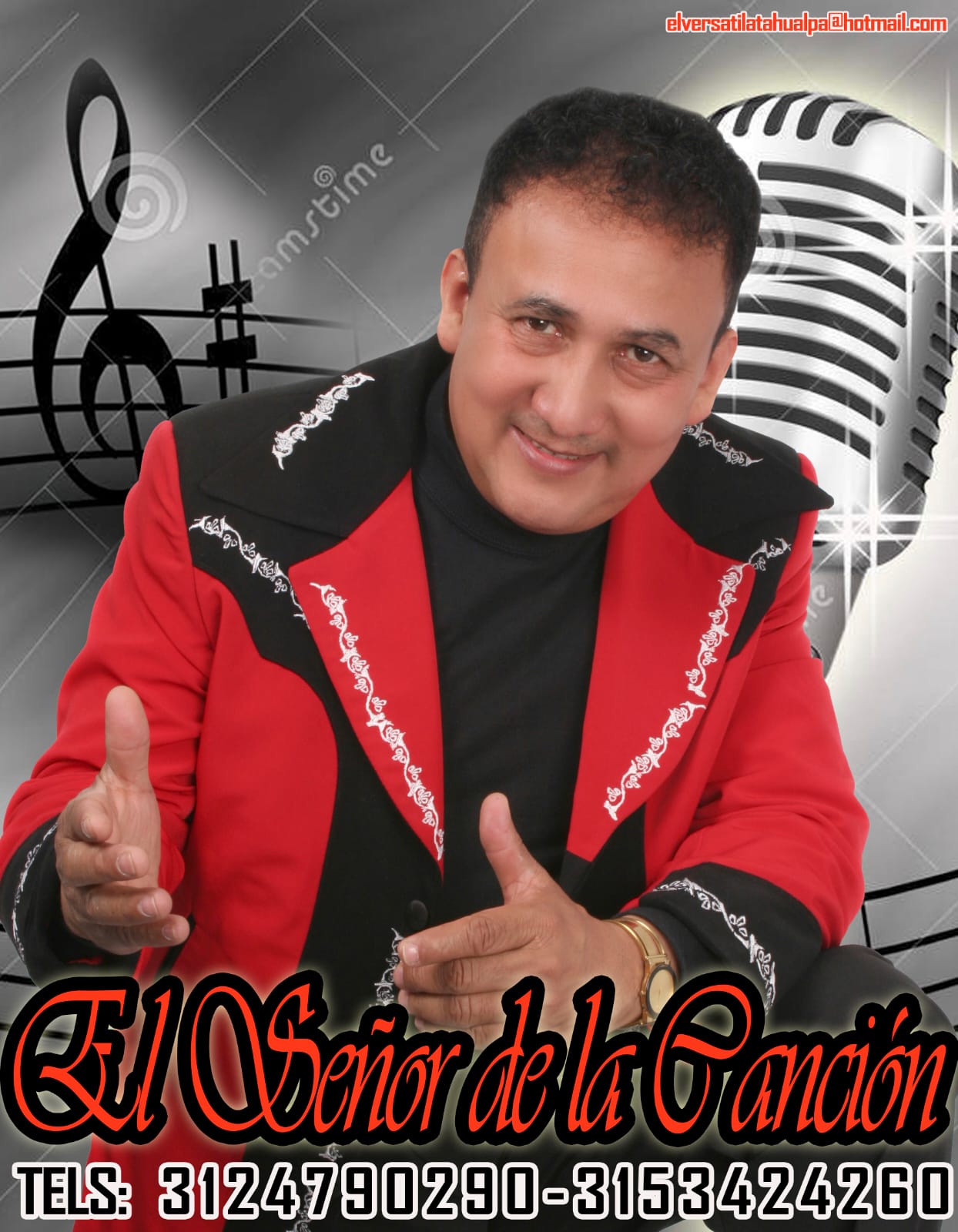 el señor de la cancion